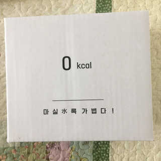 배버유님이 올린 리뷰 사진 3