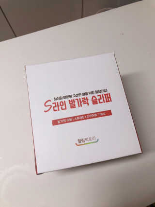 설레나님이 올린 리뷰 사진 3