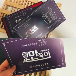 댑빵이님이 올린 리뷰 사진 1