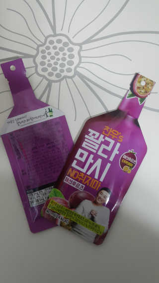 별이님이 올린 리뷰 사진 2