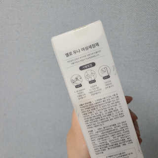 Ranny님이 올린 리뷰 사진 3