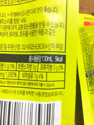 하르르님이 올린 리뷰 사진 4