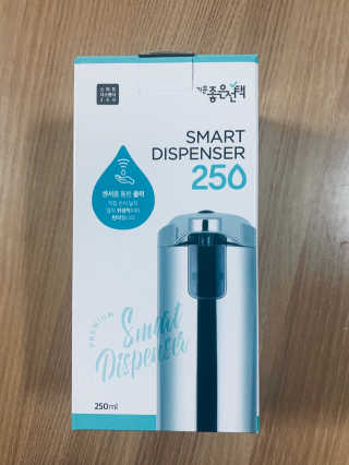 기분좋은선택 스마트 디스펜서 250 — 5점을 준 리뷰어가 2019년 10월 올린 사용 사진