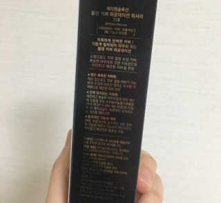 JM솔루션 물광 커버 파운데이션 럭셔리 — 5점을 준 리뷰어가 2019년 1월 올린 사용 사진