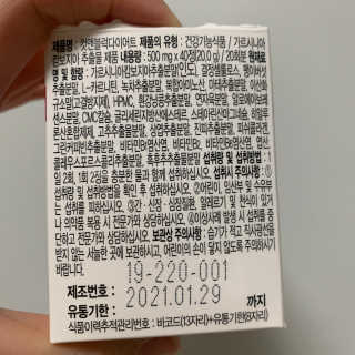 공팔빠순2님이 올린 리뷰 사진 2