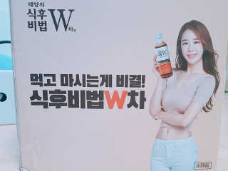 쭈님이 올린 리뷰 사진 1