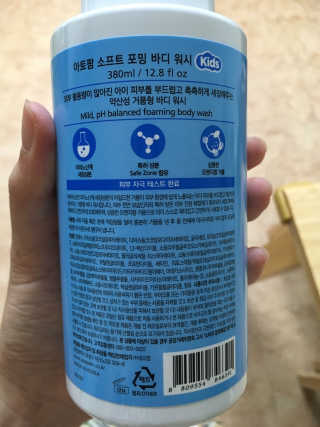 마리아나님이 올린 리뷰 사진 2