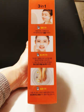 비알티씨 V10 파우더 클렌징 티백 2종 — 4점을 준 리뷰어가 2019년 3월 올린 사용 사진