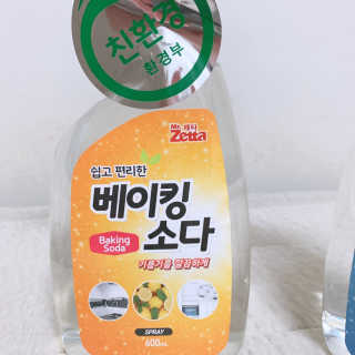 굥2222님이 올린 리뷰 사진 2