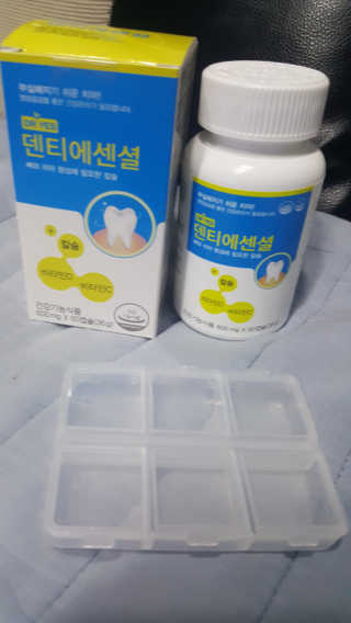 보리엄마님이 올린 리뷰 사진 2