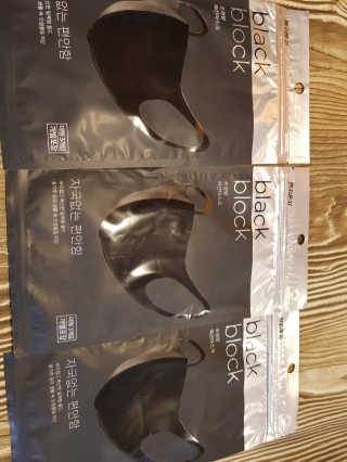 헬리멜리님이 올린 리뷰 사진 1