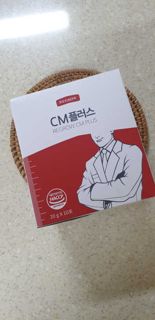메리쑥님이 올린 리뷰 사진 1