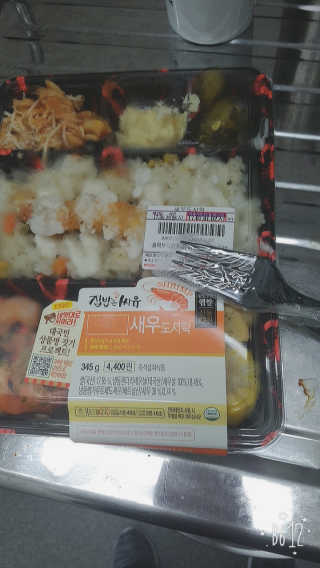 ledea님이 올린 리뷰 사진 2