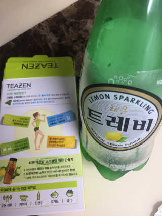 안아우라님이 올린 리뷰 사진 1