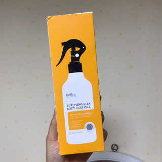 Chaeyeong님이 올린 리뷰 사진 1