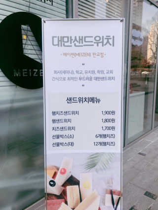 카랄라님이 올린 리뷰 사진 4