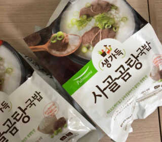 디지만경님이 올린 리뷰 사진 1