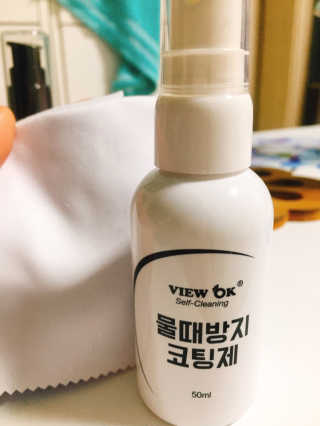 뷰오케이 욕실 화장실 셀프 물때제거 코팅제,리무버 50ml — 5점을 준 리뷰어가 2019년 5월 올린 사용 사진