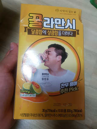 쩡공쥬님이 올린 리뷰 사진 1