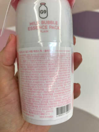 김콩콩님이 올린 리뷰 사진 3