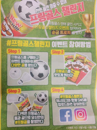 지콩님이 올린 리뷰 사진 2