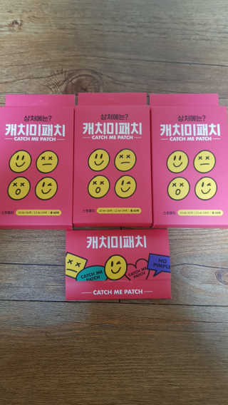 캐치미패치 트러블 스팟패치 — 4점을 준 리뷰어가 2019년 11월 올린 사용 사진