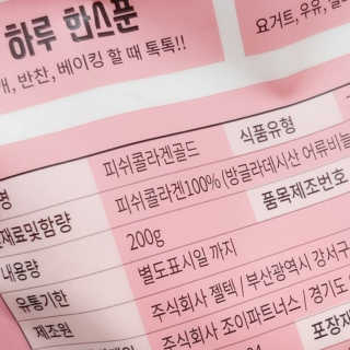 채잉이님이 올린 리뷰 사진 3