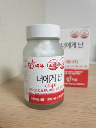 눤원님이 올린 리뷰 사진 2