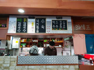 쩡미님이 올린 리뷰 사진 3