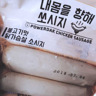 연희님이 올린 리뷰 사진 1