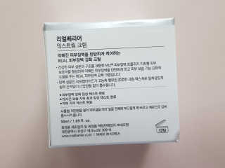 쑤니님이 올린 리뷰 사진 2
