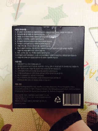 MinjeeChu님이 올린 리뷰 사진 2