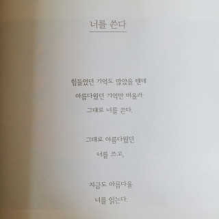 다다님이 올린 리뷰 사진 2