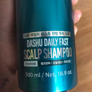 다슈코리아 다슈 데일리 패스트 한방 두피 샴푸 500ml — 5점을 준 리뷰어가 2018년 3월 올린 사용 사진