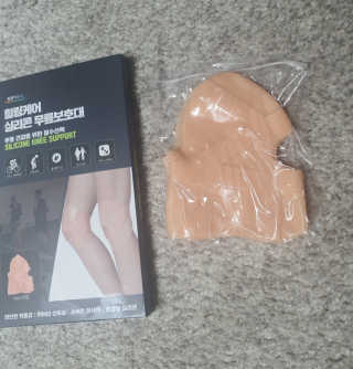 힐링팩토리 힐링케어 실리콘 무릎보호대 — 5점을 준 리뷰어가 2020년 2월 올린 사용 사진