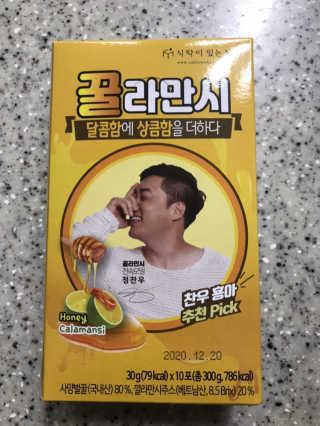 삥이님이 올린 리뷰 사진 3