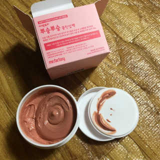홍is뭔들님이 올린 리뷰 사진 4