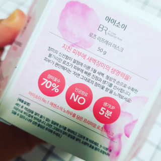 지니님이 올린 리뷰 사진 3