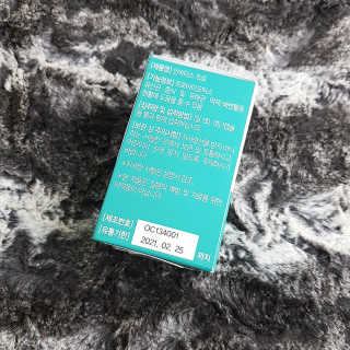 라플레 염창환 박사의 3세대 유산균, 인빅터스 프로 — 5점을 준 리뷰어가 2019년 11월 올린 사용 사진