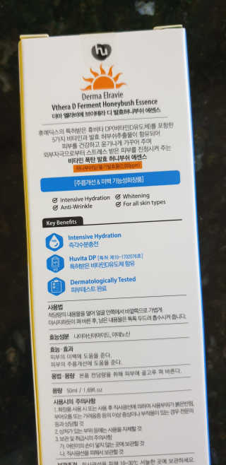 MiSukKim님이 올린 리뷰 사진 2
