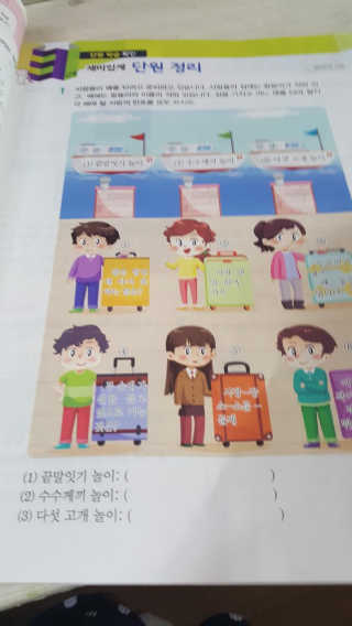 융님이 올린 리뷰 사진 3