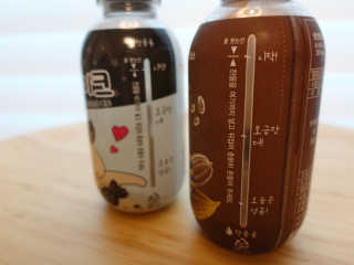 zina님이 올린 리뷰 사진 3