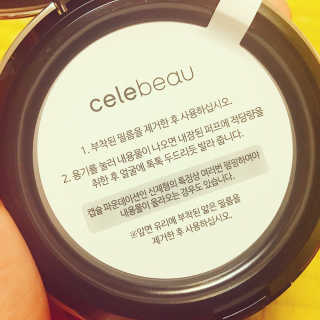 친절한지영씨님이 올린 리뷰 사진 4