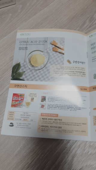 퓨리아님이 올린 리뷰 사진 3