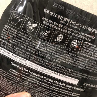 쑝쑝님이 올린 리뷰 사진 3