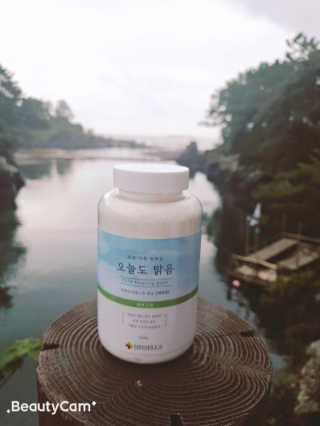 한가네님이 올린 리뷰 사진 3