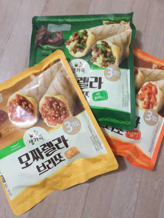수민예준님이 올린 리뷰 사진 1