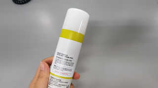 달리프 클로렐라 베러 루트 쿨링 스프레이 100ml — 3.5점을 준 리뷰어가 2019년 6월 올린 사용 사진