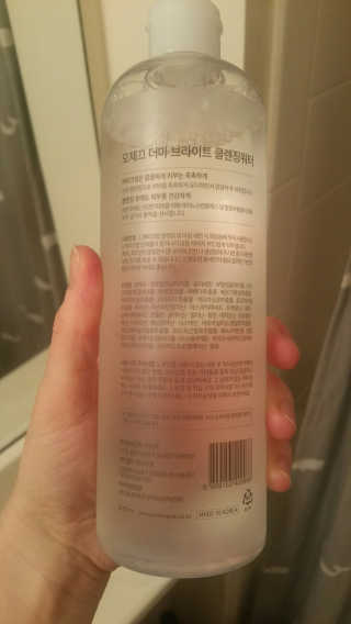 megggggmeg님이 올린 리뷰 사진 2