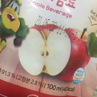 제이미님이 올린 리뷰 사진 3